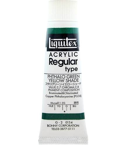 (未使用･未開封品)　リキテックス アクリル絵具 リキテックスカラー レギュラータイプ ブライト シルバー 70 20ml(6号) kmdlckf Amazon | リキテックス アクリル絵具 リキテックスカラー
